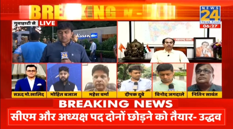 mohit bajaj at news24 a national news channel. Mohit Bajaj is a popular name of moradabad. He is a practicing advocate in Lucknow - A popular name in the field of cyber crime : Mohit Bajaj (Advocate)